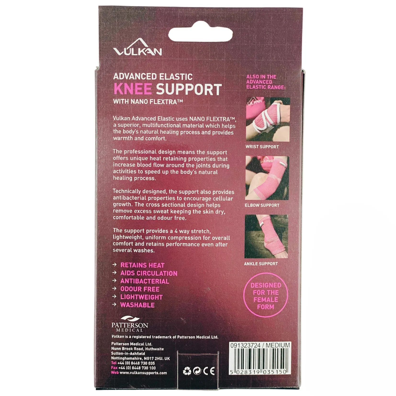 Advanced Elastic Knee Support - Vulkan (1)