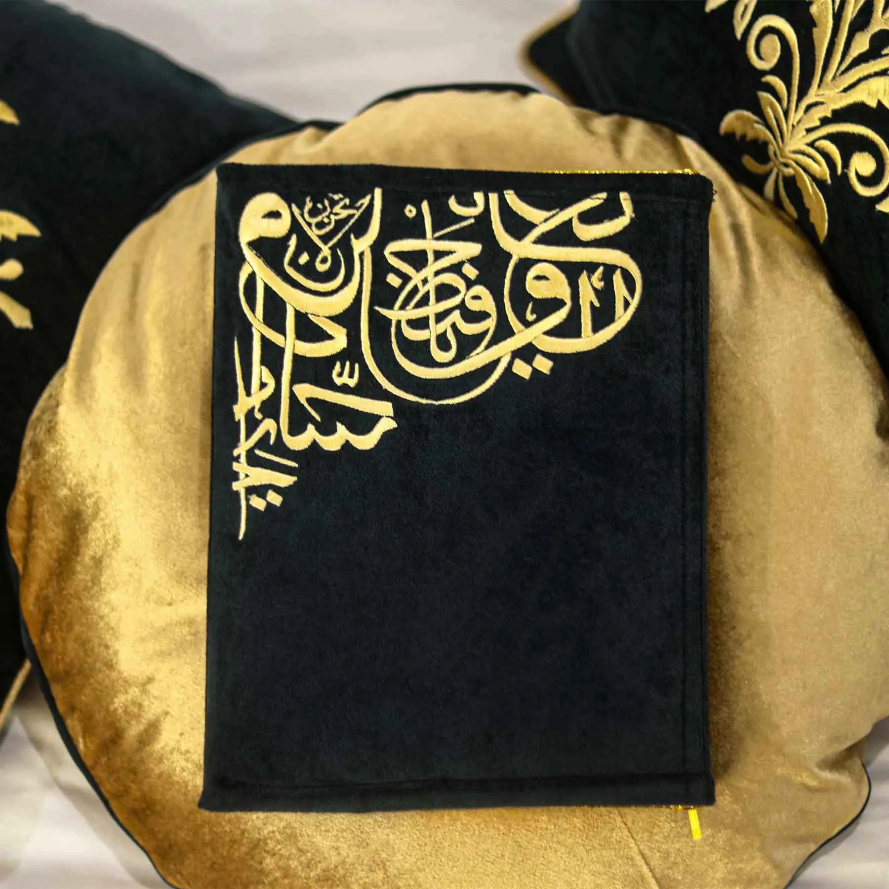 Embroidered Premium Velvet Quran Cover Black