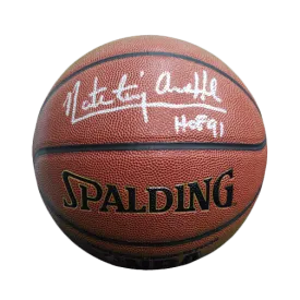 Nate "Tiny" Archibald Signed HOF '91 Inscription Spalding NBA Basketball (JSA)