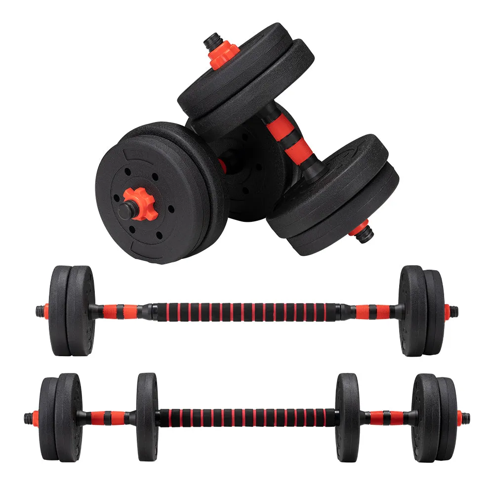 ProPulse Adjustable Dumbbell Barbell Set Home Weights Exercise  15/20/25/40KG