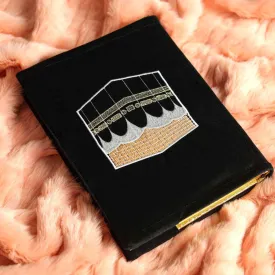 Velvet Quran Cover (Embroidered Kaaba)