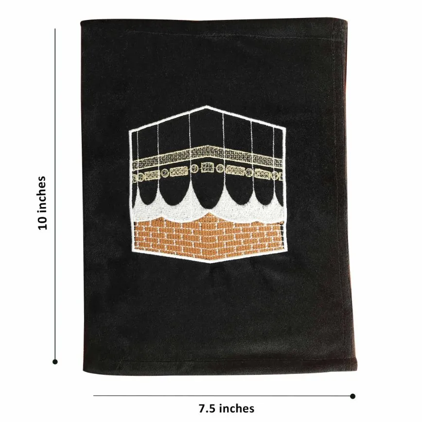 Velvet Quran Cover (Embroidered Kaaba)