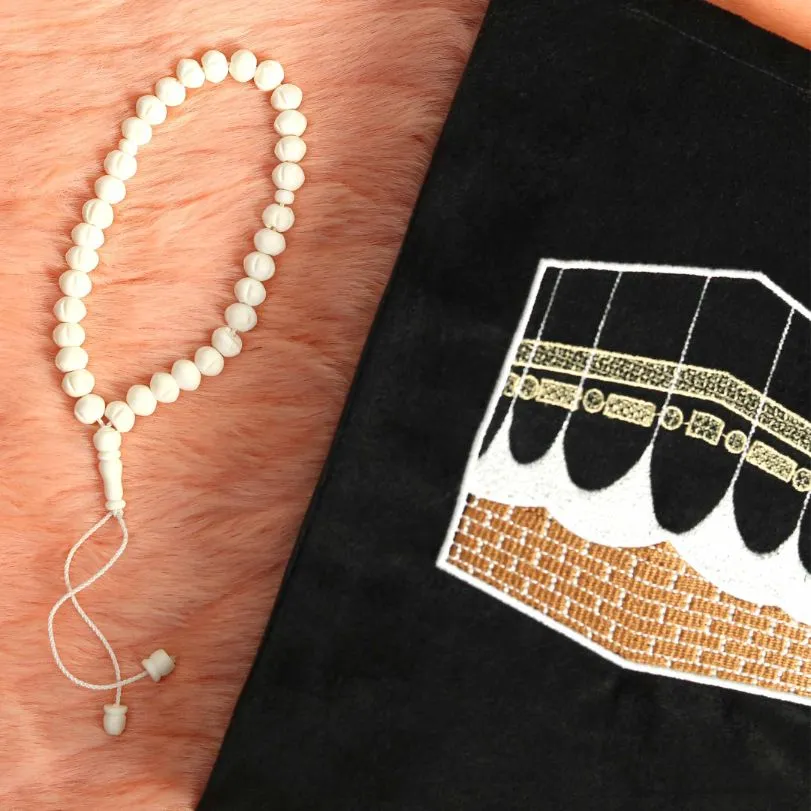 Velvet Quran Cover (Embroidered Kaaba)