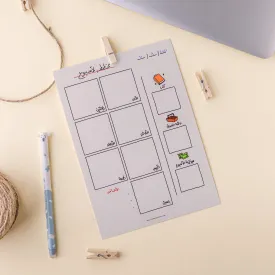 Weekly Planner2 - 12pcs